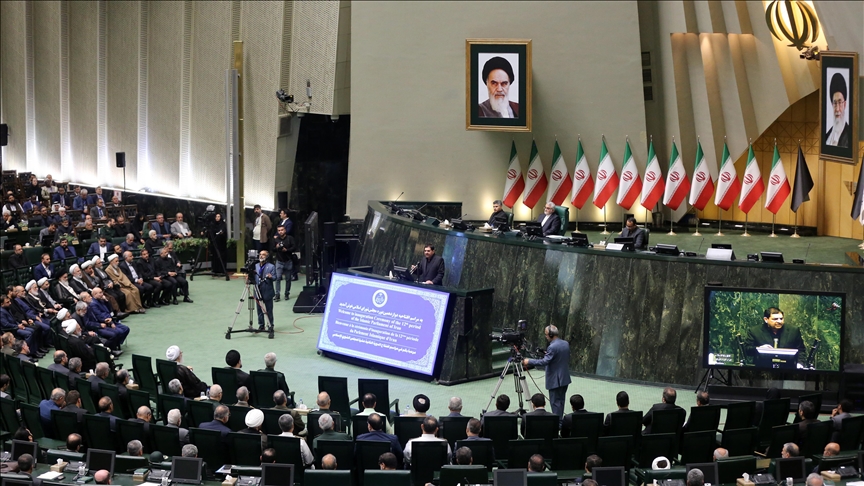 Iranski parlament izglasao obustavu saradnje s Međunarodnom agencijom za atomsku energiju