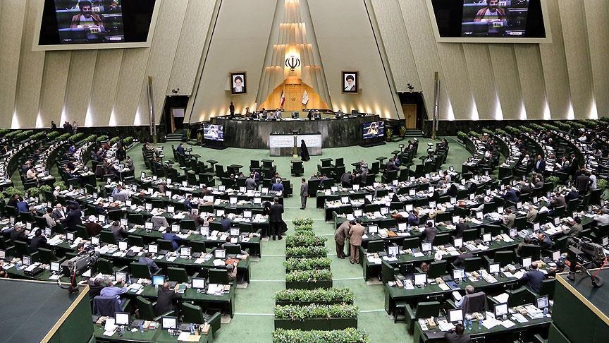 مجلس ایران طرح تعلیق همکاری با آژانس انرژی اتمی را تصویب کرد