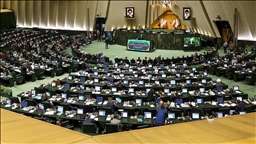 Парламент Ирана одобрил законопроект о приостановке сотрудничества с МАГАТЭ
