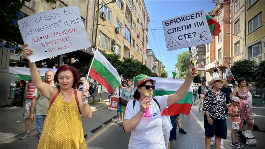 Протест во Софија против воведувањето на еврото