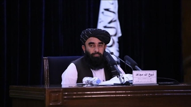 Kabul rejects US Congress' claims about foreign terror groups in Afghanistan