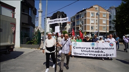 Vendoset kurorë e zezë pranë konsullatës greke në Edirne të Turqisë me rastin e përvjetorit të gjenocidit në Çamëri