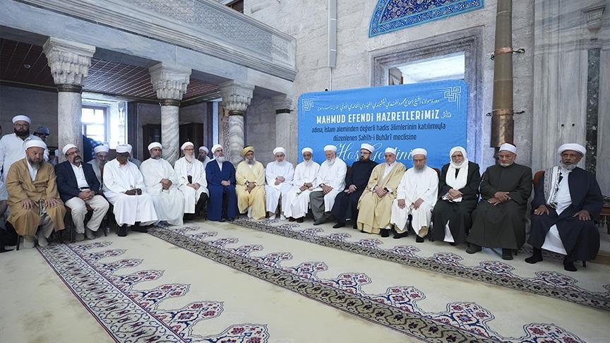 إسطنبول.. مجلس قراءة صحيح الإمام البخاري يجيز 1300 مشارك