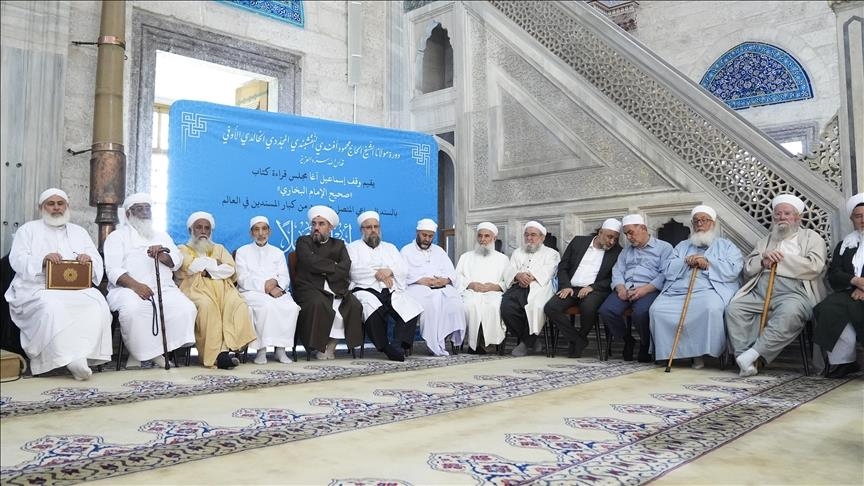 هەزار و ٥٠٠ کەس بەشداری پرۆگرامی "حەدیسی سەحیحی بوخاری" لە ئیستانبوڵ بوون
