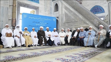 هەزار و ٥٠٠ کەس بەشداری پرۆگرامی "حەدیسی سەحیحی بوخاری" لە ئیستانبوڵ بوون