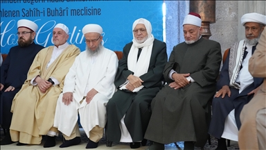 برگزاری برنامه «قرائت صحیح بخاری» در استانبول 