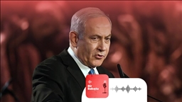 Trump’ın sözleri Netanyahu’nun yolsuzluk davasının ertelenmesinde ne kadar etkili oldu?