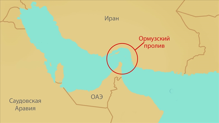 После прекращения огня стоимость транспортировки нефти в Ормузском проливе резко снизилась