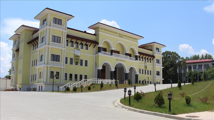 Universiteti Ndërkombëtar Ballkanik me programe të dalluara në inxhinierinë kompjuterike dhe inteligjencën artificiale