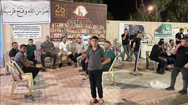 العراق.. تركمان "آلتون كوبري" يحتجون ضد "الاقصاء" في التمثيل الإداري