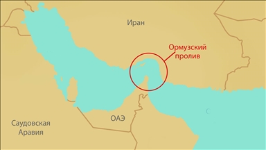 После прекращения огня стоимость транспортировки нефти в Ормузском проливе резко снизилась