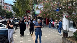 Bursa'da 4,3 büyüklüğünde deprem