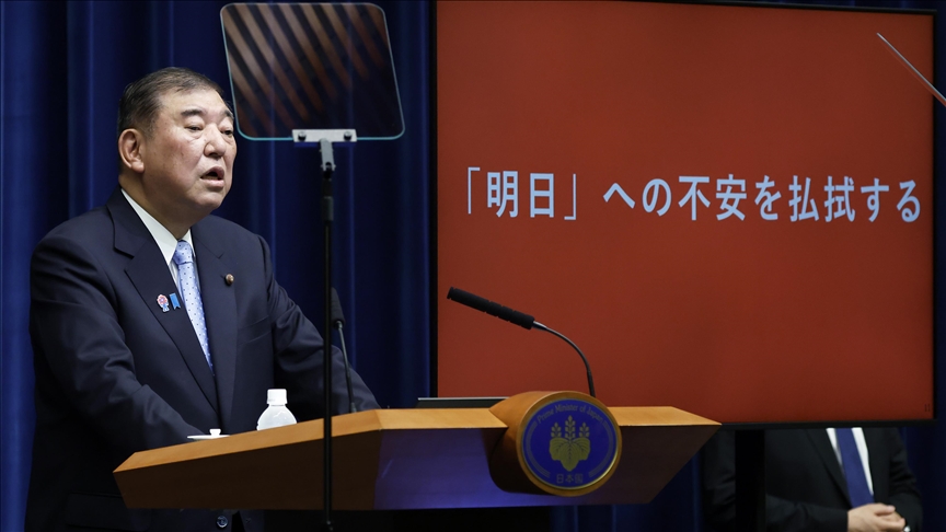 Japanese premier says tariff talks with US 'making steady progress' amid Trump threats