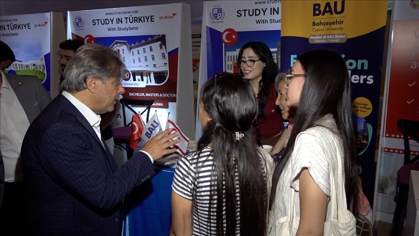 Un salon de l'éducation organisé en Tunisie avec la participation d’universités turques