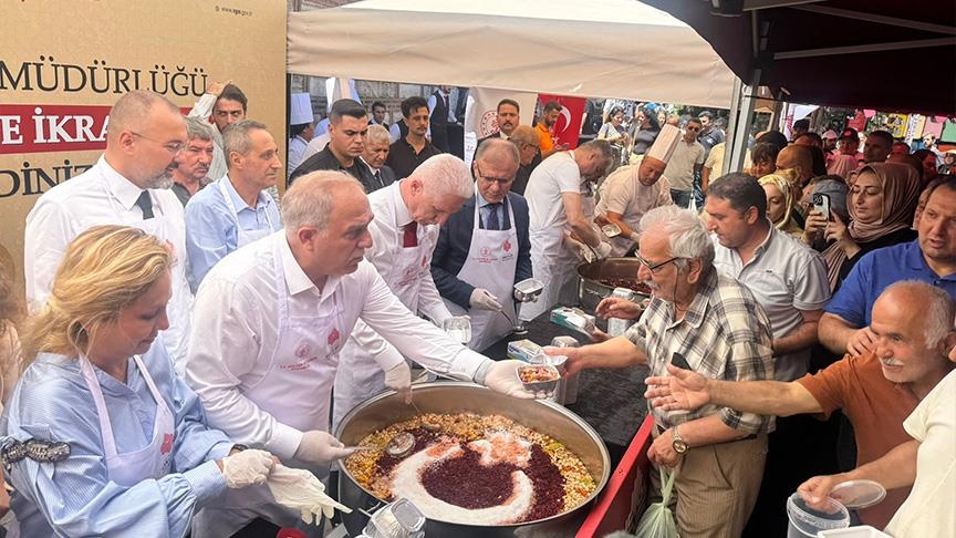 "يونس أمره الثقافي" بالقاهرة يحيي ذكرى عاشوراء