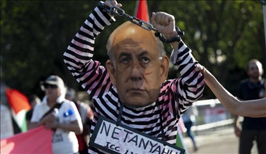 États-Unis : mobilisation propalestinienne à Washington avant l'arrivée de Netanyahu à la Maison-Blanche