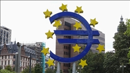 EU Parliament backs Bulgaria’s Eurozone entry from January 2026