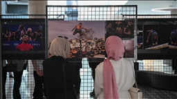 İstanbul Photo Awards 2025'in ilk sergisinin resmi daveti Ankara'da gerçekleşti