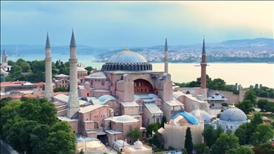 AK Parti'den, "Ayasofya-i Kebir Cami-i Şerifi" paylaşımı