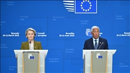 EU aims to mobilize up to $11.7B in investments for Ukraine's reconstruction