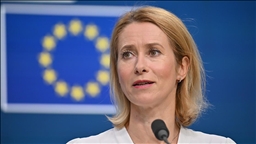 Israel has agreed to 'significant steps' to improve humanitarian situation in Gaza: EU foreign policy chief