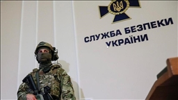 В Киеве возбуждено уголовное дело по факту убийства сотрудника СБУ