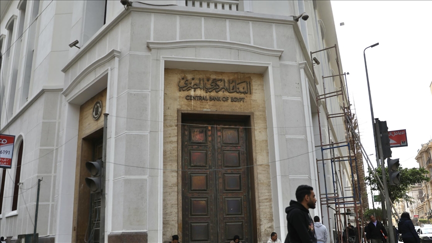 مصر والصين توقعان اتفاقيات لتعزيز التعاون المالي بعملتيهما