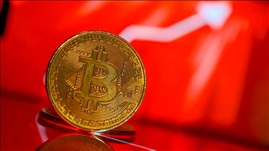 البيتكوين يتجاوز حاجز 118 ألف دولار لأول مرة في تاريخه