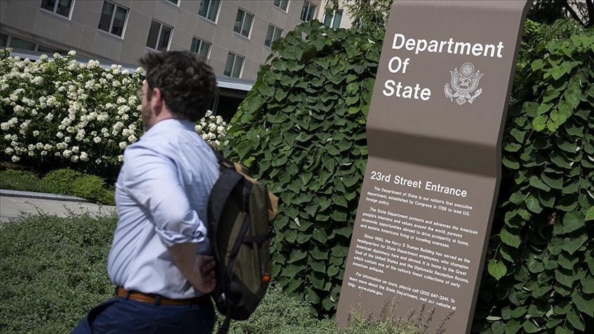 Госдепартамент США увольняет более 1300 сотрудников