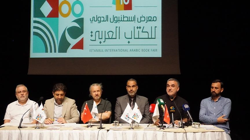 في نسخته العاشرة.. إسطنبول تستعد لمعرض الكتاب العربي 9 أغسطس