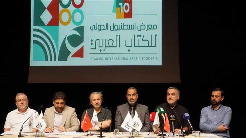 "10. Uluslararası İstanbul Arapça Kitap Fuarı" 9 Ağustos'ta başlayacak