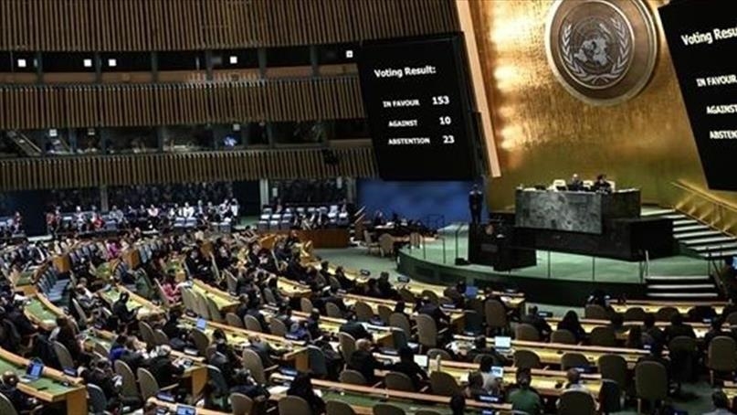 کنفرانس بینالمللی فلسطین در مقر سازمان ملل برگزار میشود