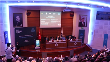 Atatürk Üniversitesinde "fıtratın korunması ve aile" konusu ele alındı