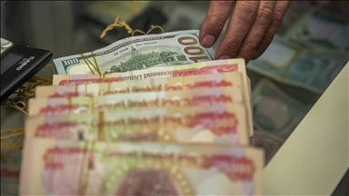 دانیشتنی دادگای باڵای فیدراڵیی عێراق لەبارەی مووچەی مووچەخۆرانی ھەرێم دواخرا