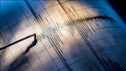 6.7 magnitude earthquake strikes Indonesia's Tanimbar Islands region: USGS