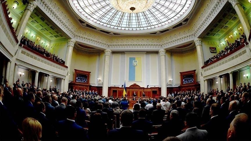 Парламент Украины ратифицировал соглашение о создании «спецтрибунала» для РФ