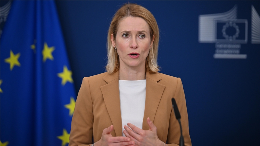 EU foreign policy chief urges Israel to improve Gaza humanitarian situation, says bloc ready to act EU foreign policy chief urges Israel to improve Gaza humanitarian situation, says bloc ready to act