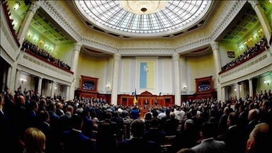 Парламент Украины ратифицировал соглашение о создании «спецтрибунала» для РФ