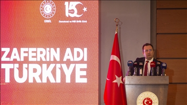 لە ھەولێر یادی ١٥ی تەمووز ڕۆژی دیموکراسی و یەکڕیزیی نیشتمانیی کرایەوە
