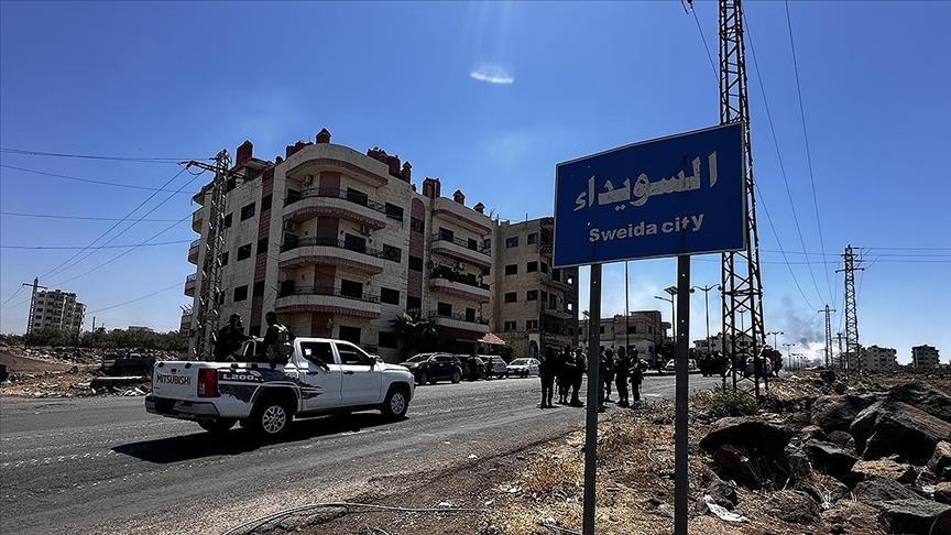 Syria denounces violations in Suwayda, pledges investigation, accountability