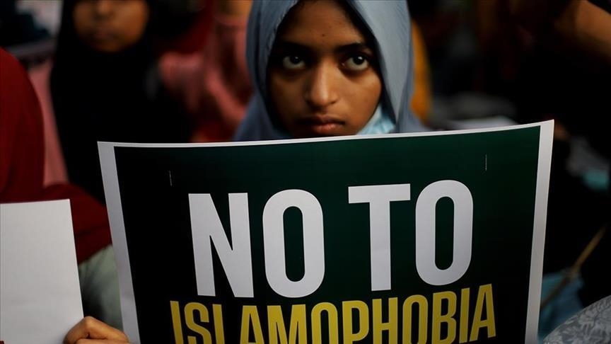 Le CCIE dénonce une flambée d'actes islamophobes dans le sud de l'Espagne
