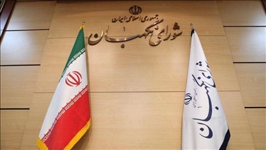سه عضو حقوقدان شورای نگهبان انتخاب شدند