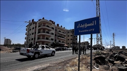 Syria denounces violations in Suwayda, pledges investigation, accountability