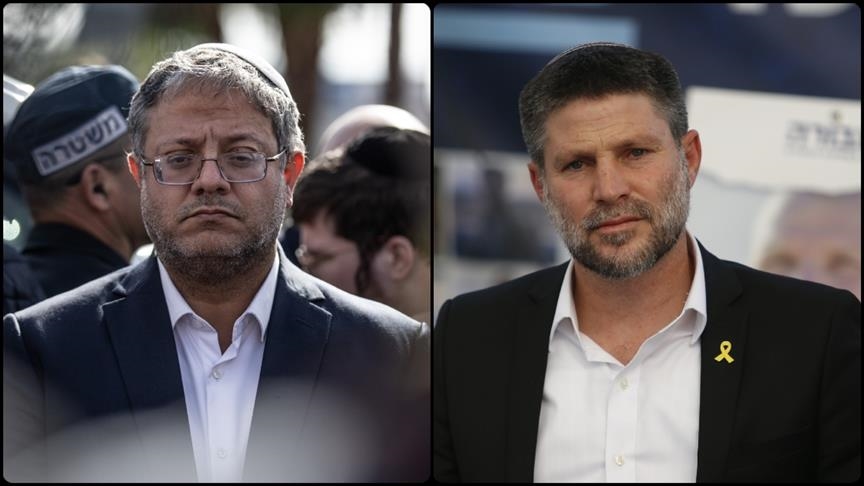 1st in EU, Slovenia to ban Israeli ministers Ben-Gvir, Smotrich over 'unbearable situation' in Gaza