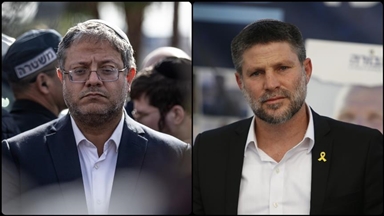 1st in EU, Slovenia to ban Israeli ministers Ben-Gvir, Smotrich over 'unbearable situation' in Gaza