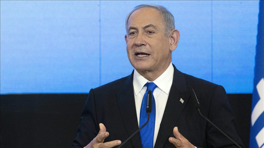 Likud Party says Biden admin funded protests against Netanyahu in Israel