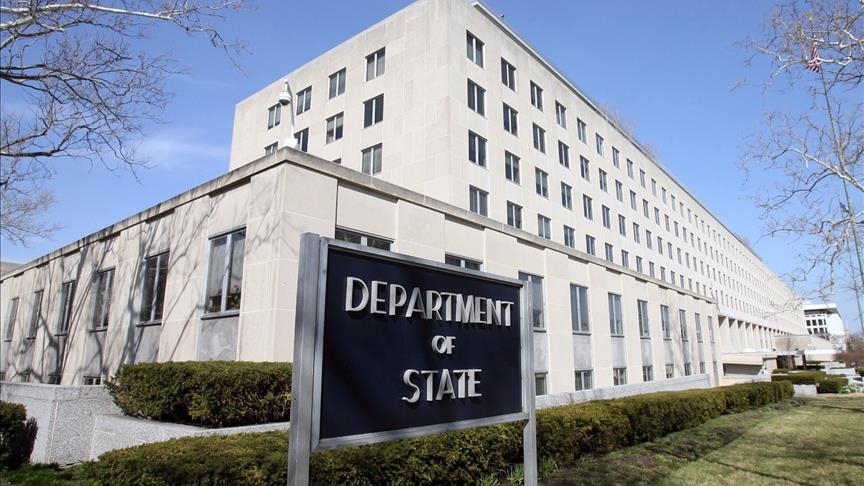 США вновь предупредили о максимальном уровне опасности поездок в Сирию