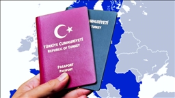 ЕС упрощает въезд для граждан Турции