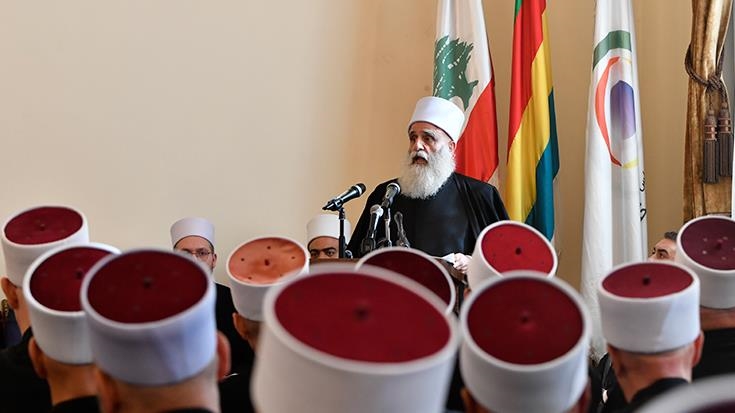 Druze spiritual leadership announces ceasefire terms to halt violence in Syria's Suwayda