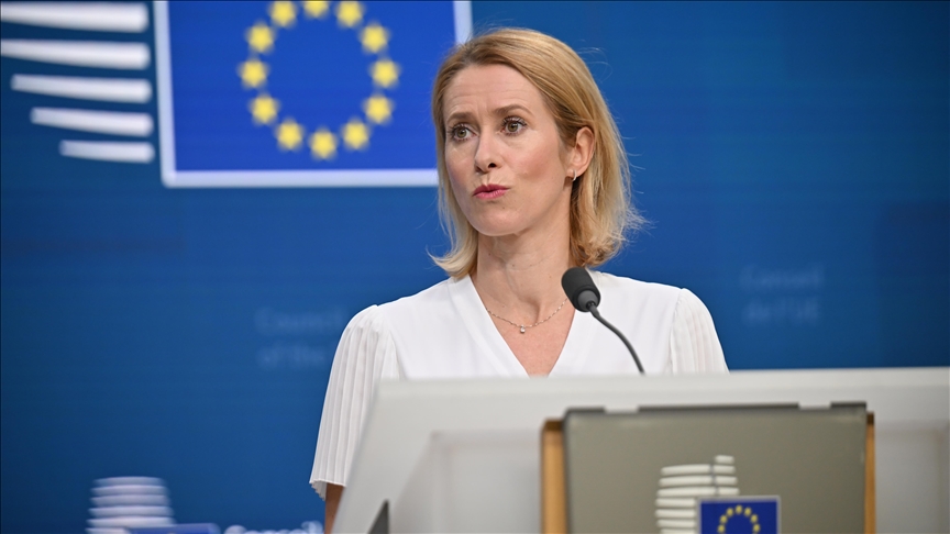 EU adopts new sanctions package targeting Russia's energy, banking, military sectors